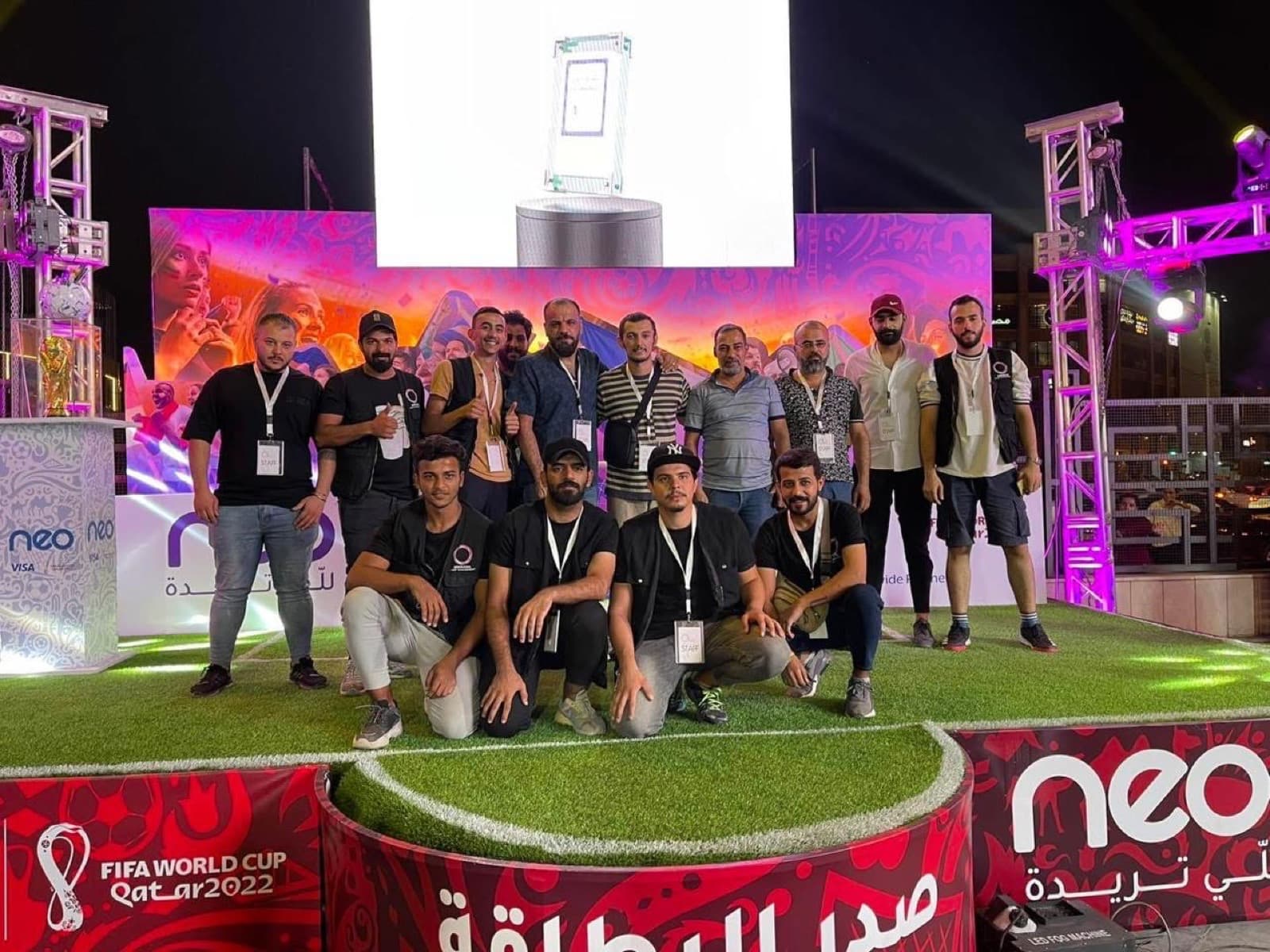 Neo — FIFA World Cup