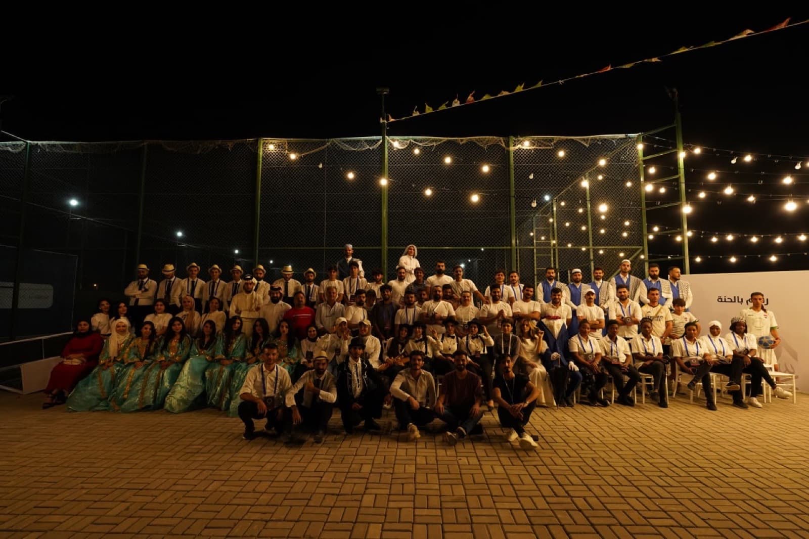Al-Budoor Festival