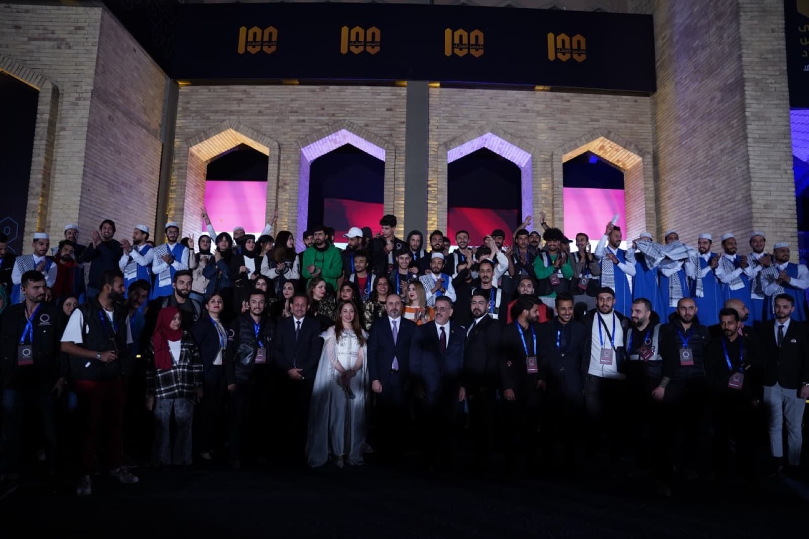 Centenary of the Baghdad Municipality