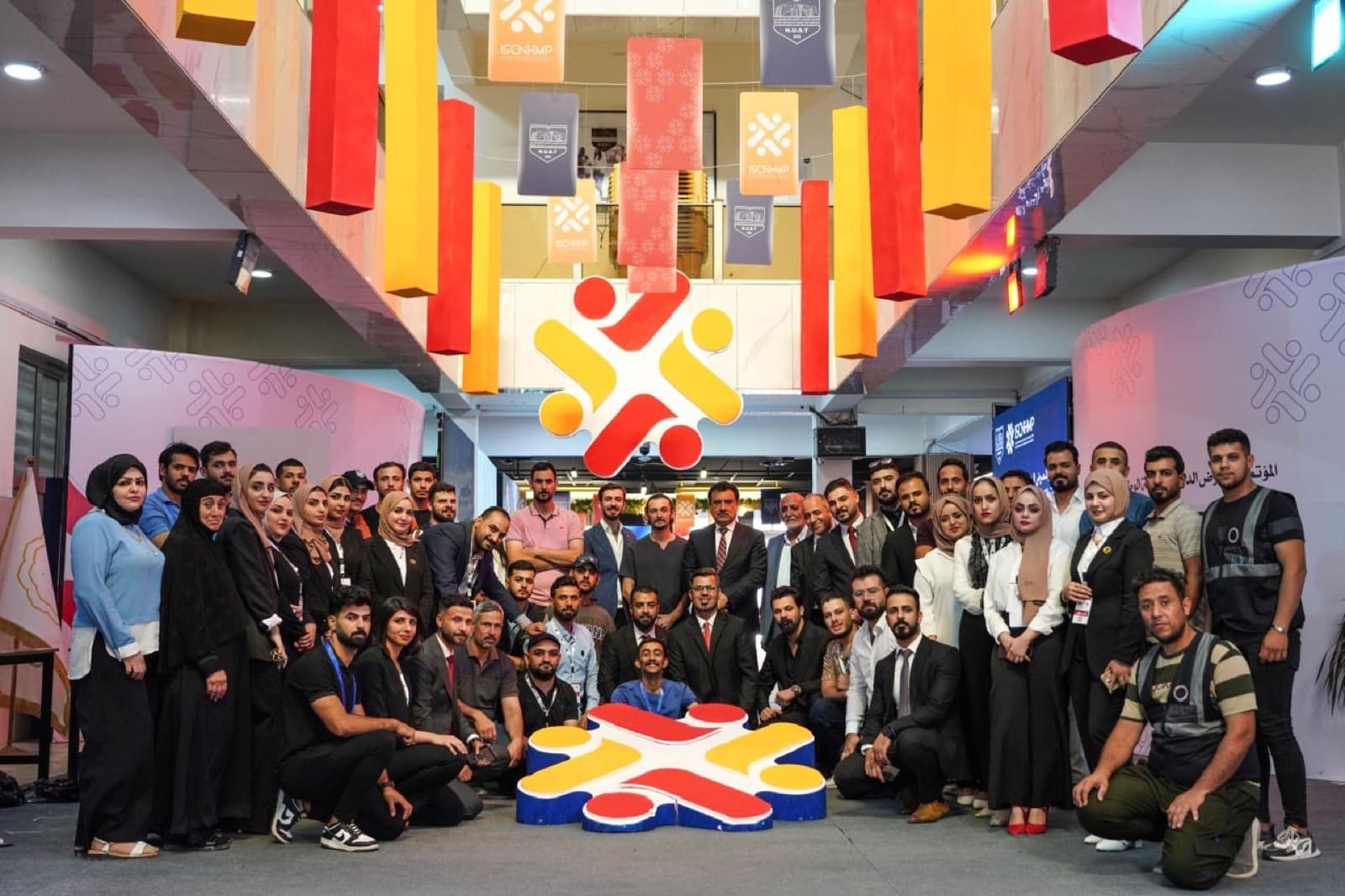 National University — World Health Day