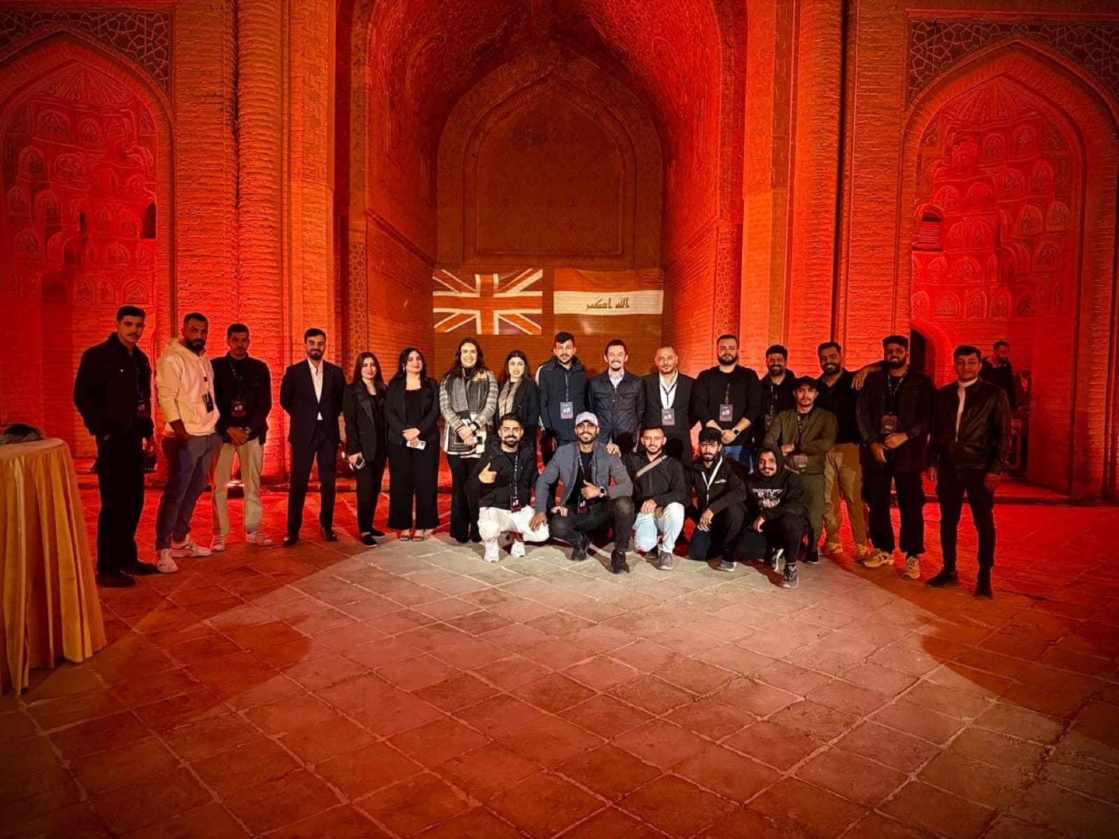 British Embassy — Abbasid Palace