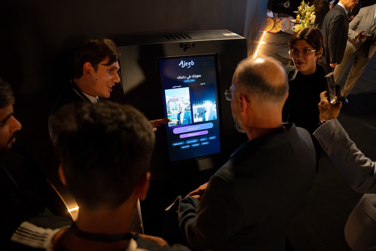 Experiential Event Tech
