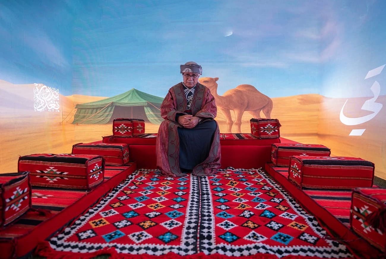 Eid Al-Ghadir Festival at Al-Budoor City