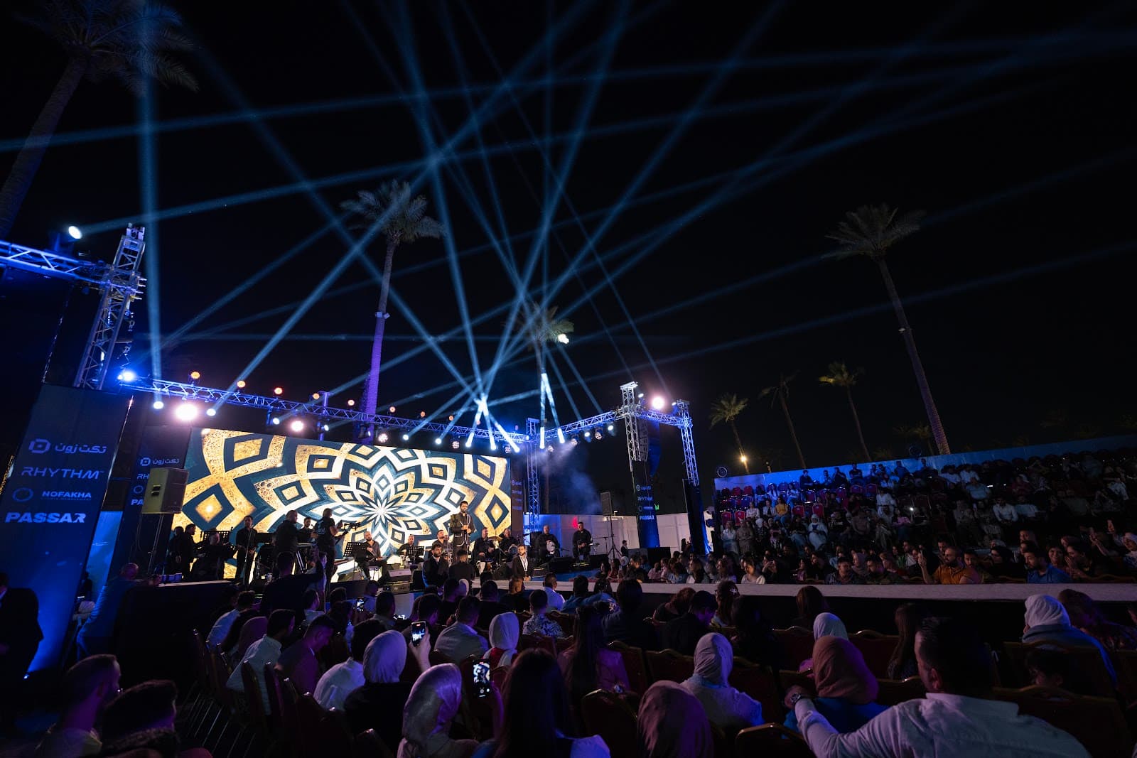 Scenography & Space Design
