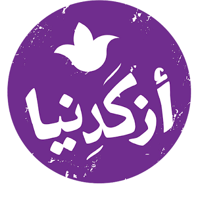 Client logo